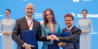 Московский инновационный кластер, Газпромбанк и Центр технологического лидерства договорились о совместной работе по стимулированию инвестиций в НИОКР - Московский инновационный кластер