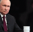 Путин получил приглашение на саммит G20 - M24.Ru