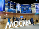 Инвестиции, технологии, развитие: Москва продемонстрировала последние достижения на Петербургском международном экономическом форуме