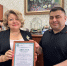 Победа аспирата ИПКР в международном конкурсе научных работ - МГПУ