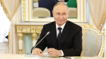Путин пригласил ЮАР на конкурс "Интервидение"
