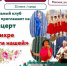 Концерт  В вихре молодости нашей  пройдет в ЦМД  Ломоносовский - Ломоносовский район