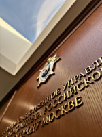В Москве к пожизненному лишению свободы приговорен Владимир Миргород, виновный в серии убийств и других особо тяжких преступлениях