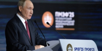 Владимир Путин призвал сделать использование цифрового рубля массовым - Говорит Москва