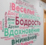 Студенты проведут мастер-класс в ЦМД  Замоскворечье . Фото: Ксения Догонашева, «Вечерняя Москва» - Район Замоскворечье