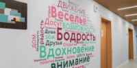 Студенты проведут мастер-класс в ЦМД  Замоскворечье . Фото: Ксения Догонашева, «Вечерняя Москва» - Район Замоскворечье
