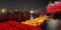 Помни! На Поклонной горе в ночь на 22 июня прошла акция «Свеча памяти» - Газета На Западе Москвы