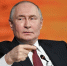 Путин заявил об откровенной русофобии в некоторых учебниках истории - Говорит Москва