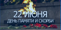 В городе Единец предлагают увековечить подвиг Героя Советского Союза Курбана Дурды в рамках братания молдавского и туркменского народов - ИА Медиа Ток