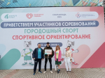 СПАРТАКИАДА-2025: КОМАНДА ВРАЧЕЙ И СОТРУДНИКОВ ДЕТСКОЙ БОЛЬНИЦЫ ИМ. Г.Н. СПЕРАНСКОГО УЧАСТВОВАЛА В СОРЕВНОВАНИЯХ ПО ГОРОДОШНОМУ СПОРТУ