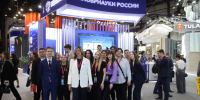 Тимирязевцы на ПМЭФ 2025 - РГАУ-МСХА имени К.А. Тимирязева