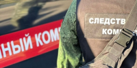 Следователями столичного СК возбуждены уголовные дела по фактам организации незаконной миграции - Следственный комитет