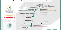В Москве провели технический запуск нового участка Троицкой ветки метро - Московская перспектива