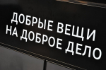 1a2012f7-b7cc-4bb9-8ba5-5b753fcb36b7.jpeg