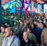 На ВДНХ вручили награды дарителям экспонатов, увековечивающих подвиг героев СВО, фото - Мой район