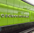 Правительство предложило переименовать станцию метро «Новомосковская» в «Станкин» - Вечерняя Москва