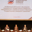 IMG 4778 1 scaled - Государственный университет управления