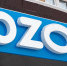 Суд отказал Ozon в иске на 4,5 млрд рублей к владельцу сгоревшего склада - Вечерняя Москва