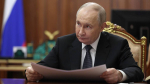 Путин подписал закон о создании национального многофункционального сервиса