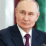 Владимир Путин подписал закон о защите русского языка - Говорит Москва