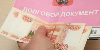 Путин подписал закон о переносе крайнего срока оплаты услуг ЖКХ - M24.Ru