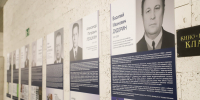 IMG 4581 - Государственный университет управления