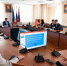 28 мая 2025 года в Университете под руководством управления научно-инновационного развития состоялось общее отчетное мероприятие коллективов, участвующих в студенческих научных проектах - Российский государственный университет правосудия