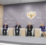 Преподаватели кафедры международного права выступили на  XIII Петербургском международном юридическом форуме - Российский государственный университет правосудия