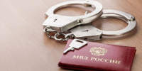 Задержана сообщница мошенников, которая оставила москвича без денег и квартиры - M24.Ru