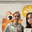 Волонтерский выезд в центр помощи кошкам «Муркоша» - МГПУ