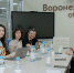 Воронежским предпринимателям рассказали, чем «зацепить» клиента - Московская газета