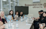 Воронежским предпринимателям рассказали, чем «зацепить» клиента