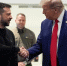 Трамп сообщил о намерении обсудить с Зеленским "трудности" Украины - M24.Ru