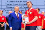 V Чемпионат мастерства в Тимирязевке: студенты продемонстрировали отличные результаты