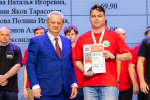 V Чемпионат мастерства в Тимирязевке: студенты продемонстрировали отличные результаты