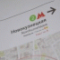 Голоса московских зданий : о станции метро «Новокузнецкая» рассказали в подкасте. Фото: Анна Быкова, «Вечерняя Москва» - Район Замоскворечье