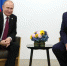 Трамп сообщил о планах обсудить с Путиным Украину - M24.Ru