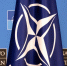Telegraph: НАТО смягчила формулировки в адрес РФ в заявлении саммита - M24.Ru