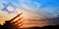Fars: Израиль мог использовать боеприпасы с обедненным ураном при ударах по Ирану - Вечерняя Москва