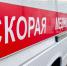 Китайский журналист получил ранения в курском приграничье - M24.Ru