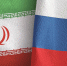 Экс-госсекретарь США считает, что РФ может убедить Иран допустить МАГАТЭ на свои объекты - M24.Ru