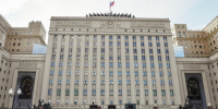 Средства ПВО сбили в течение часа шесть украинских беспилотников - Говорит Москва