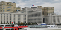 В Минобороны заявили об освобождении Новой Кругляковки в Харьковской области - Говорит Москва