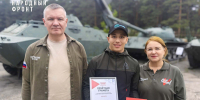Героям из Иркутской области, защитившим родную землю от атаки дронов, вручили почётные грамоты и знаки "Команда Путина" - ОНФ в Москве