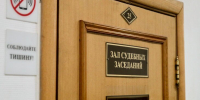 Суд Москвы арестовал двух последователей блогера Лесли - M24.Ru