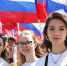 С Днём молодёжи, друзья! - Единая Россия