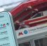 Дептранс: Работа монорельса в Москве завершилась - Вечерняя Москва