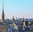 СВУ найдено на стройке виадука в Петербурге - Вечерняя Москва
