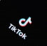 Трамп пообещал объявить покупателей TikTok через 2 недели - M24.Ru