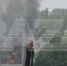 Пожар произошел на строительной площадке на западе Москвы - M24.Ru
